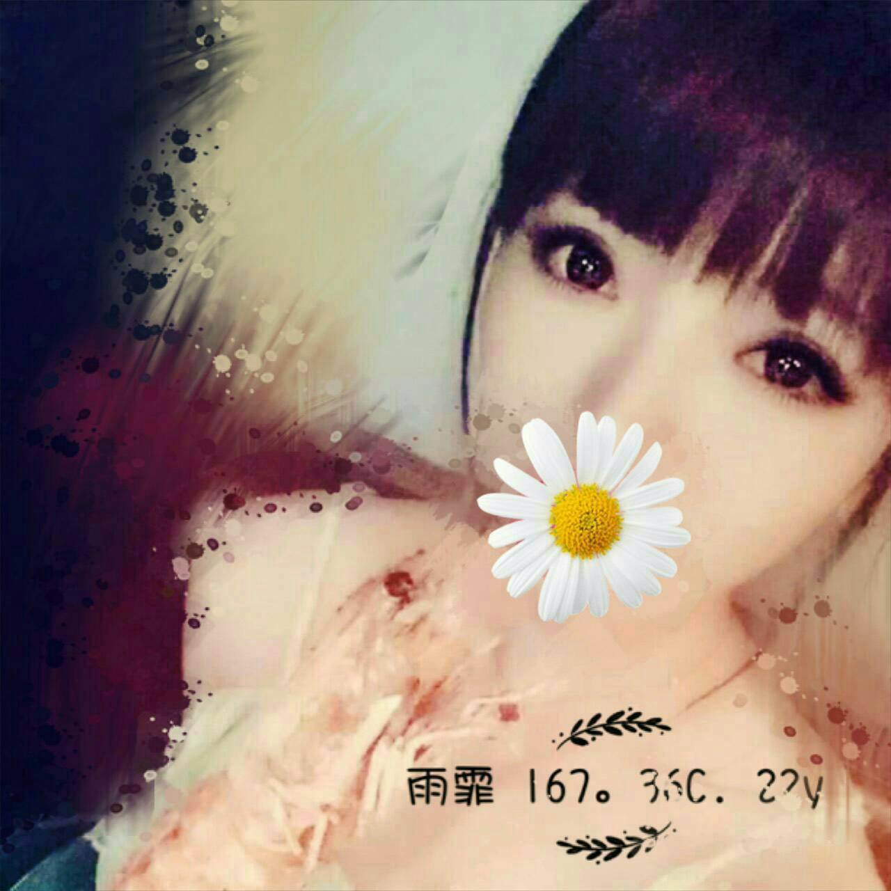 COCO外送苗栗 文宣 167/47/22/34D